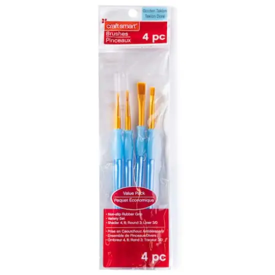 Craft Smart&reg; Brush Set, Golden Taklon, 4 Pieces {5}