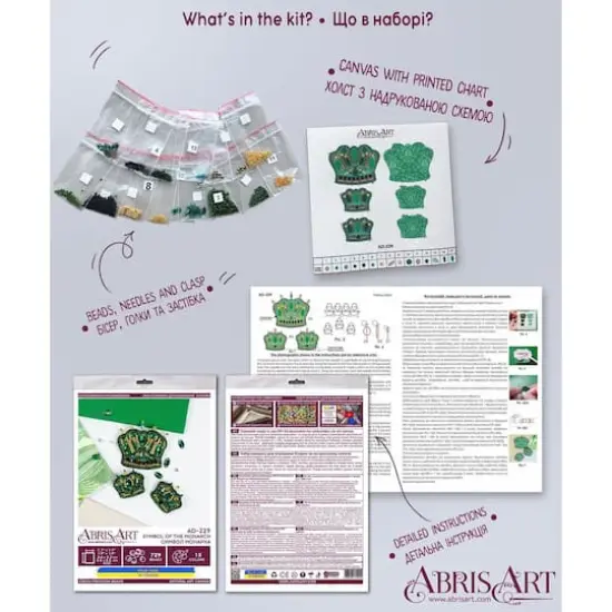 Abris Art Symbol of the Monarch Bead Embroidery Decoration Kit {5}