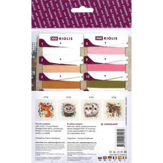 RIOLIS Little Deer Cross Stitch Kit {3}