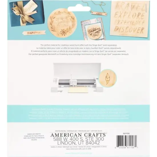 We R Memory Keepers&reg; 8" x 8" Singe Quill Veneer Sheets, 3ct. {3}