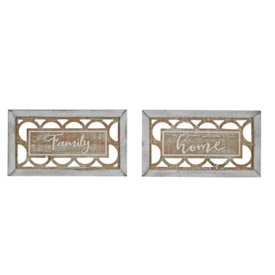 Set of 2 Beige Wood Farmhouse Sign Wall Decor, 12.25" x 7" {1}