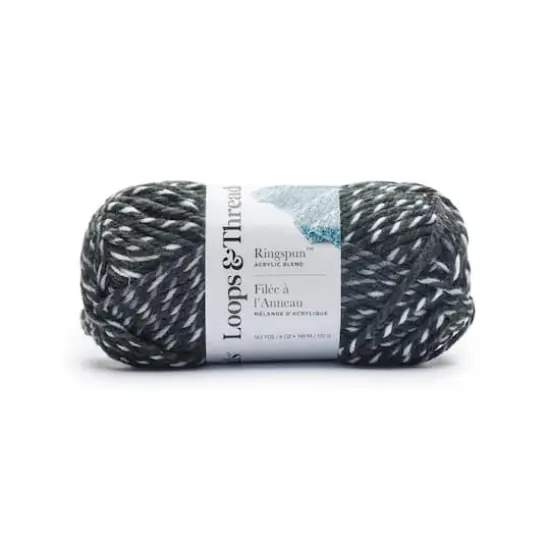 Ringspun&trade; Yarn by Loops & Threads&reg; Excalibur Multi {1}