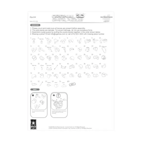 3D Crystal Puzzle - Squirrel (Brown): 55 Pcs {3}