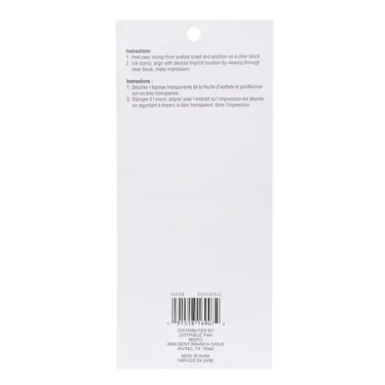 Sentiments & Borders Clear Stamps by Recollections&trade; {4}