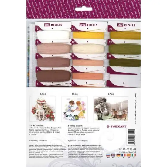 RIOLIS Girl With Ducklings Cross Stitch Kit {3}