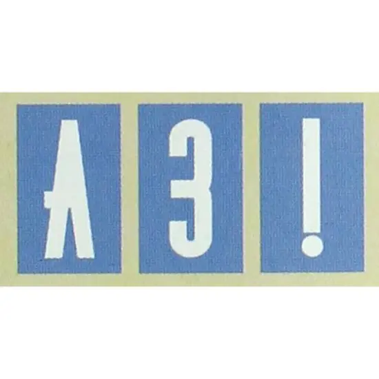 DecoArt&reg; Americana&reg; Roaring 20's Stencil Ring {4}