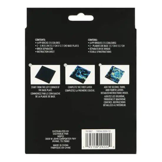 Sunset Pixelated Brick Art Kit by Make Market&reg; {10}