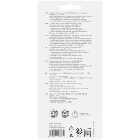 Faber-Castell 9000 Jumbo Graphite Pencil Sketch Set {8}