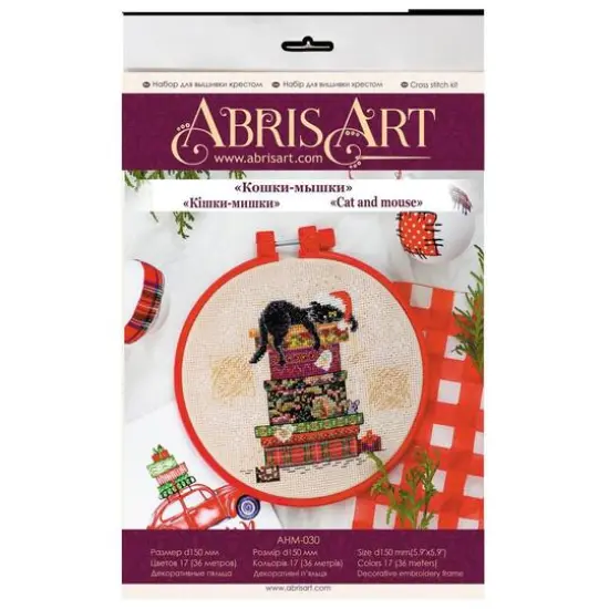 Abris Art Cat and Mouse Cross Stitch Kit {3}