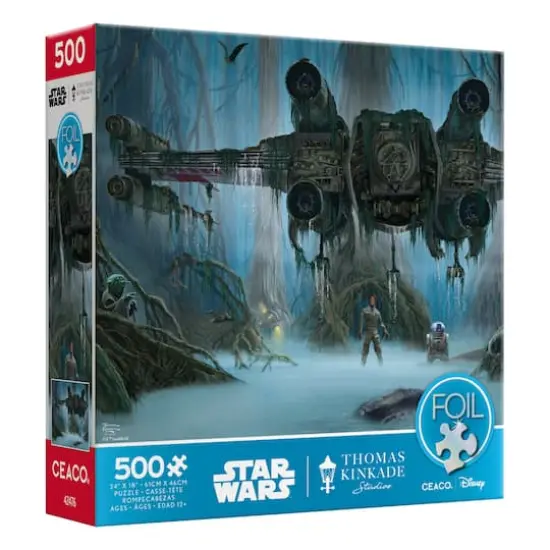 Assorted Foil 500 Piece Puzzle {20}