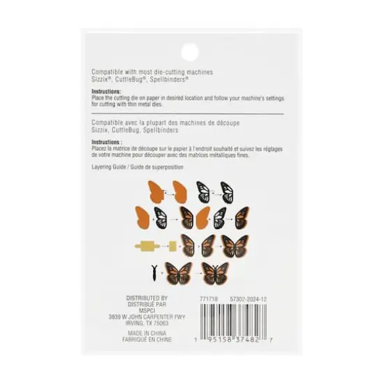 Butterfly Pop-Up Layering Die Set by Recollections&trade; {5}