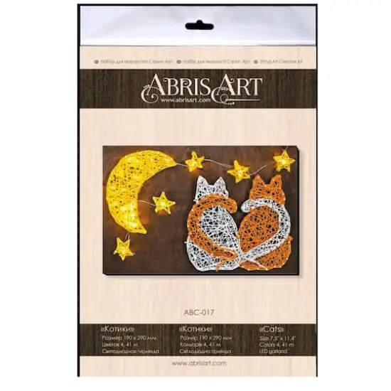 Abris Art Cats ABC-017 String Art Creative Kit {4}
