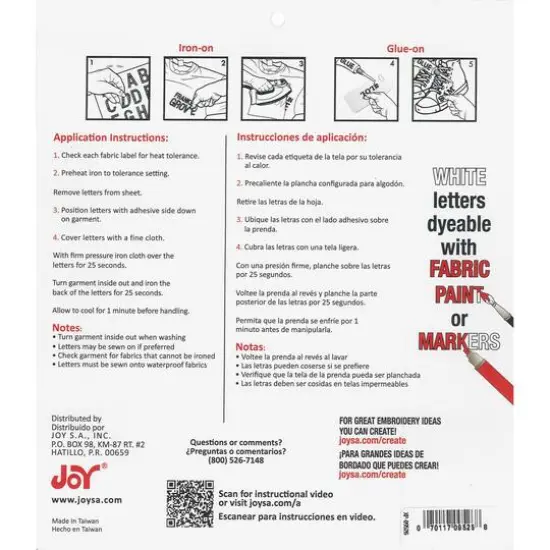 Joy&reg; 1" Iron-On Embroidered Camo Letter Set Brown {4}