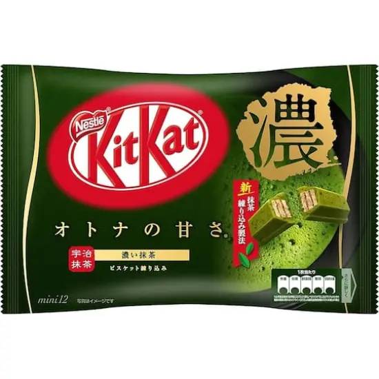Nestle&reg; Kit Kat&reg; Rich Matcha Japanese Candy {1}