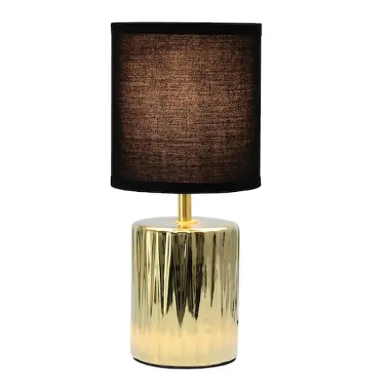 Simple Designs 11.5" Ruffled Metallic Gold Capsule Table Lamp {6}