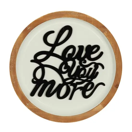 White Metal Farmhouse Wall Decor 17" x 17" x 2" {1}