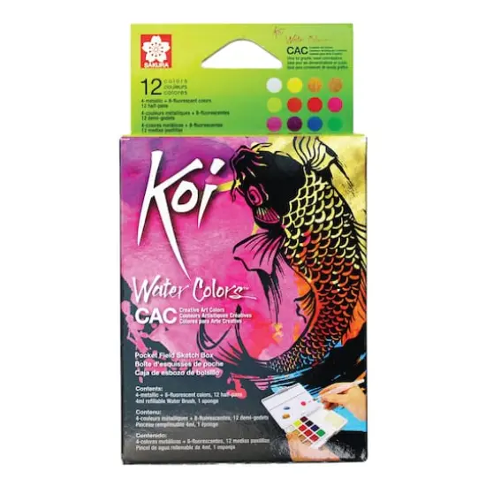 Koi Creative Art Colors (CAC) Watercolor Set, 12-Colors {3}