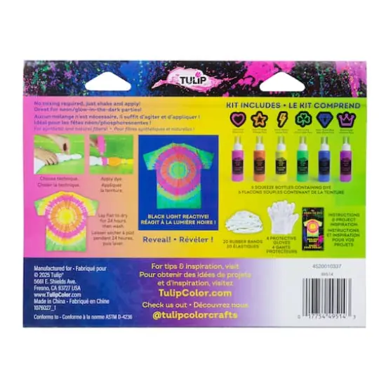 Tulip&reg; 6 Color Neon Tie Dye Kit {5}
