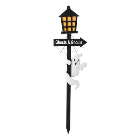 Glitzhome&reg; 42" Lighted Halloween Haunted House Yard Stake {1}