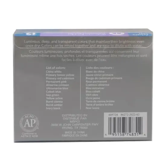 Academic Basic Watercolor Set by Artist's Loft&trade; {9}