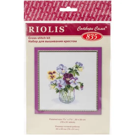 RIOLIS Pansies Cross Stitch Kit {3}