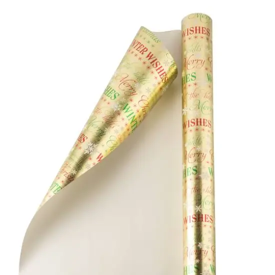 JAM Paper Gold Winter Wishes Gift Wrap {3}