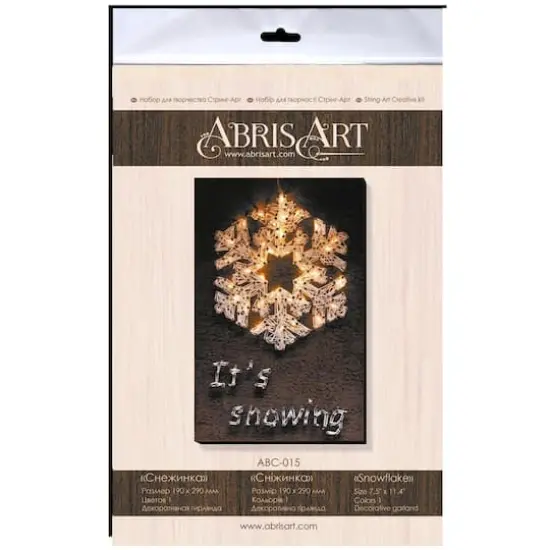 Abris Art Snowflake String Art Creative Kit {3}
