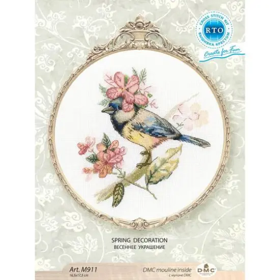 RTO Spring Decoration Counted Cross Stitch Kit {3}
