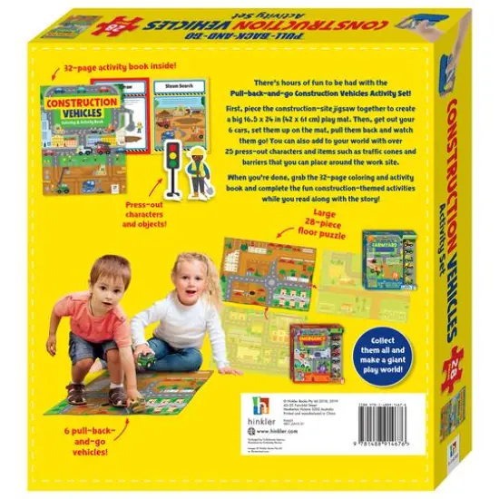 Hinkler Pull-Back and Go Construction Vehicles Floor Puzzle {4}