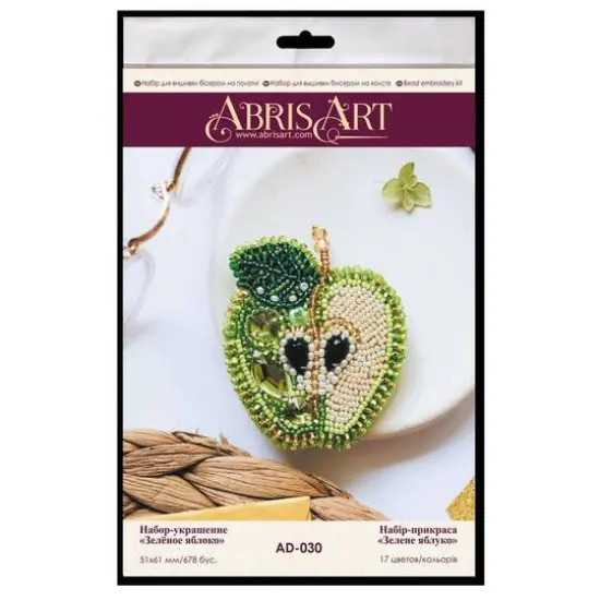 Abris Art Green Apple Decoration Kit {3}