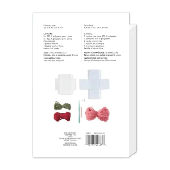 Intermediate Gift Amigurumi Crochet Ornament Kit by Loops & Threads&reg; {5}