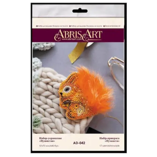 Abris Art Decoration Fluffy Bead Embroidery Kit {3}