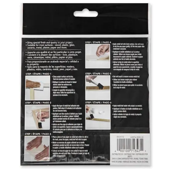 Premium Silver Leaf Sheets by Craft Smart&reg; {5}