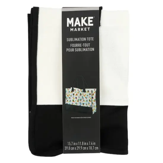 15.7" x 11.8" Sublimation Tote by Make Market&reg; {4}