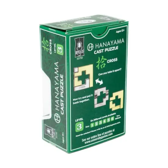 Hanayama Level 3 Cast Puzzle - Cross {3}