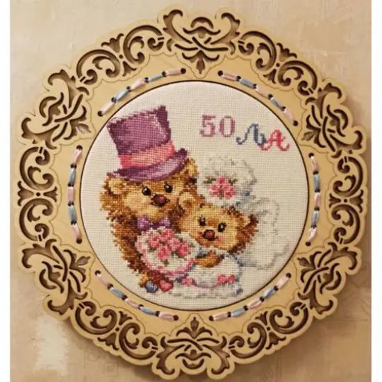 Alisa Forever! Cross Stitch Kit {6}