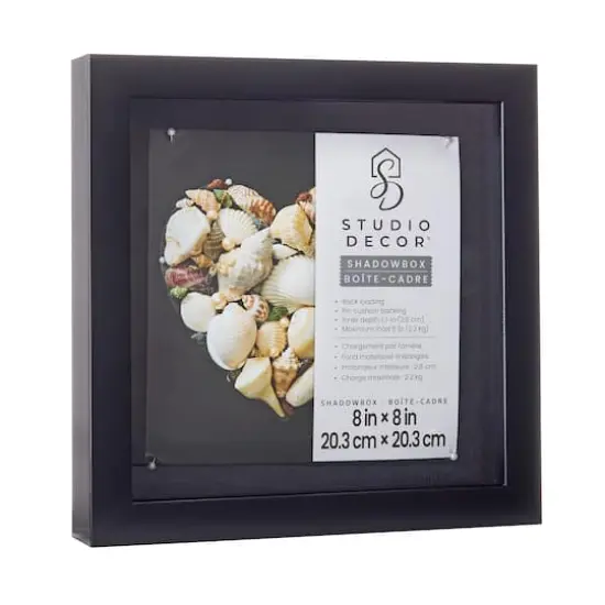8" x 8" Flat Black Shadow Box by Studio D&eacute;cor&reg; {6}
