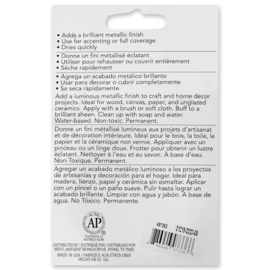 Premium Wax Metallic Finish By Craft Smart&reg; Silver {4}