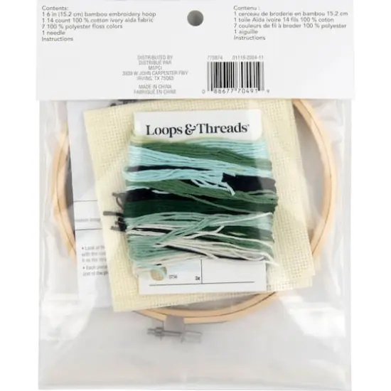 6" Silhouette Bear Counted Cross Stitch Kit by Loops & Threads&reg; {5}