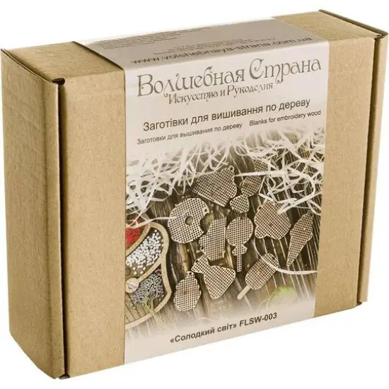 Wonderland Crafts Sweets Embroidery Blanks Set {6}