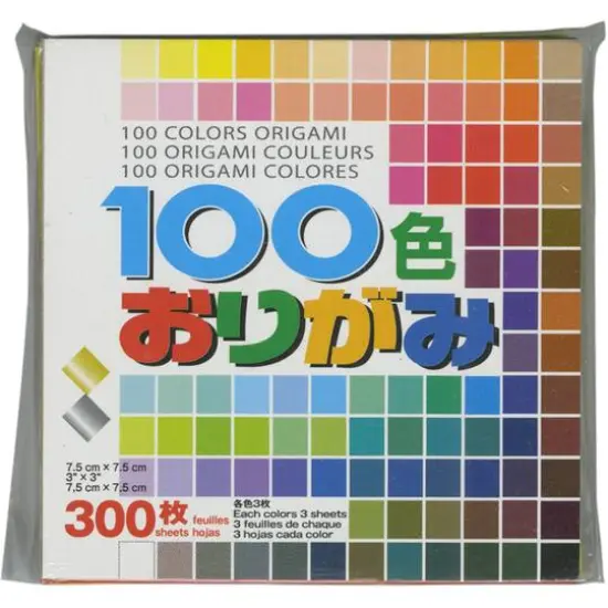 Aitoh 3" Assorted Origami Paper, 300 Sheets {1}
