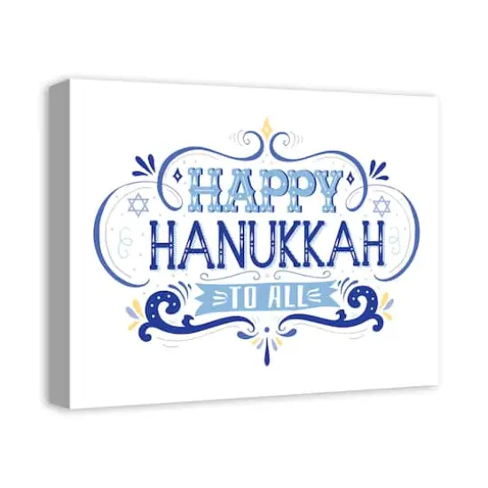 Happy Hanukkah Retro 16x20 Canvas Wall Art {3}