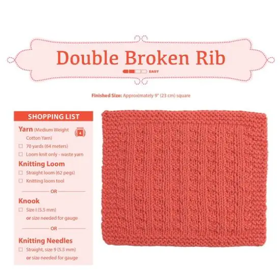 Leisure Arts&reg; Loom Knit Dishcloths Book {9}