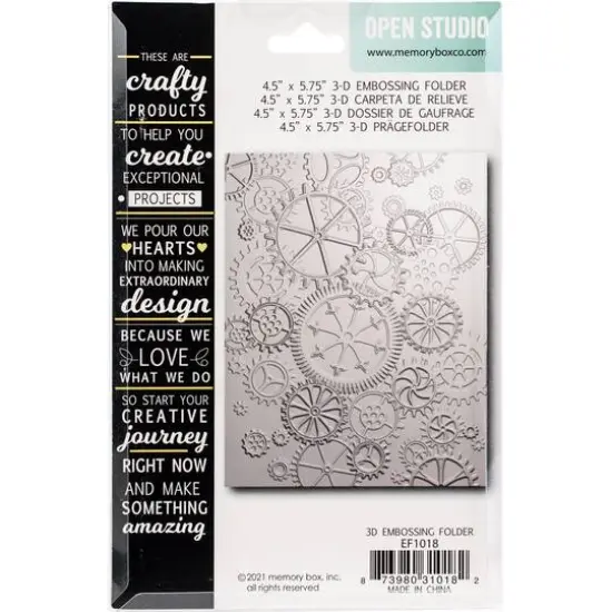 Memory Box Put it in Gear 3D Embossing Folder {3}