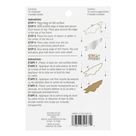 Tree Shaker Ornament Kit by Recollections&trade; {4}