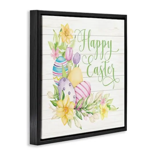 Stupell Industries Happy Easter Daffodils Floater Framed Art Black {4}