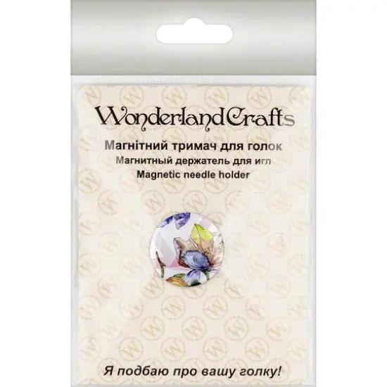 Wonderland Crafts Watercolor Floral Magnetic Needle Holder {3}