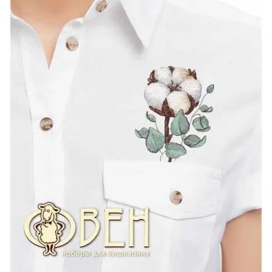 Oven Cotton Cross Stitch Kit {3}