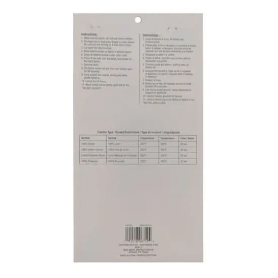 1.5" Iron-On Athletic Letters by Make Market&reg; White/Black Outline {5}