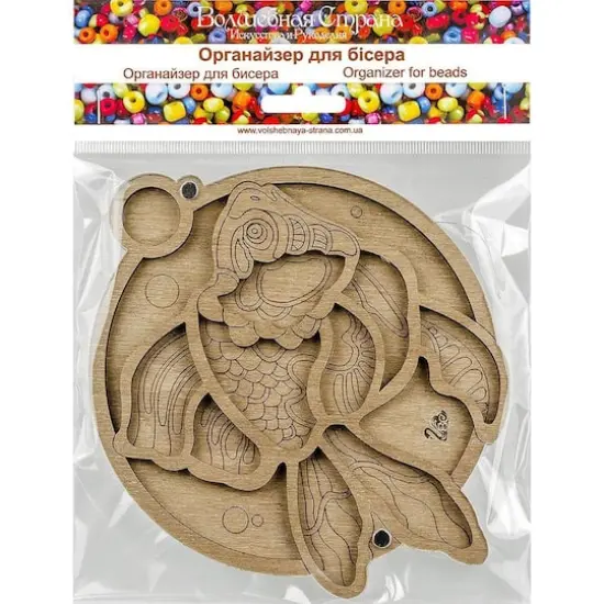 Wonderland Crafts 5.75" Fish Bead Organizer with Transparent Cover {5}